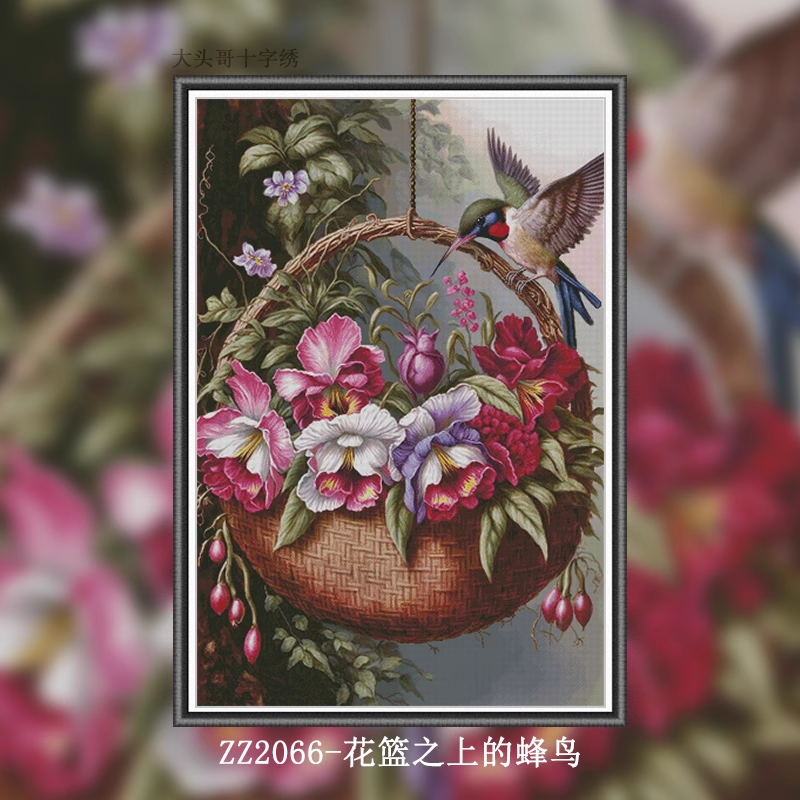 【ZZ5945- Hummingbird on Flower Basket】 Painting Fairy Cross Stitch