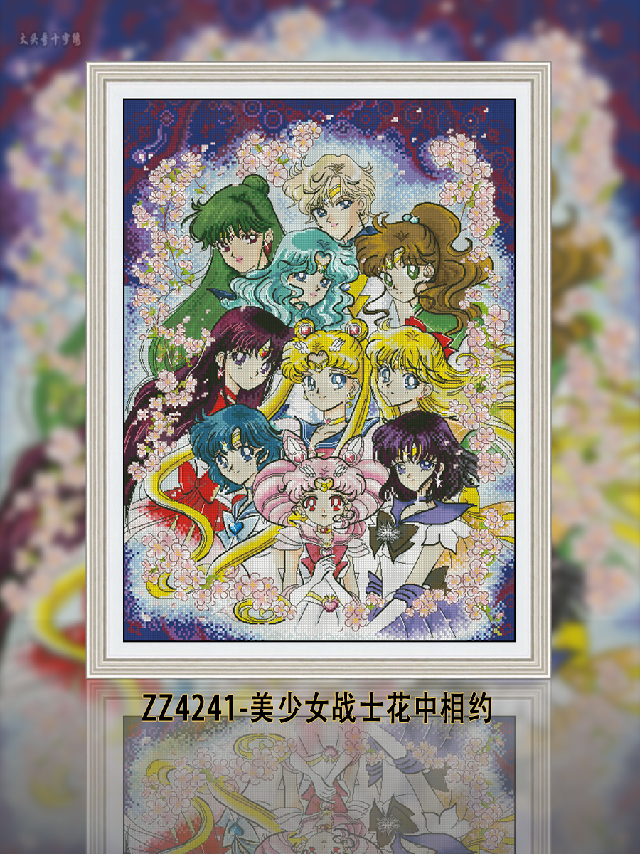 [ZZ4241-Sailor Moon Meet in Flower] Painting Fairy Cross Stitch