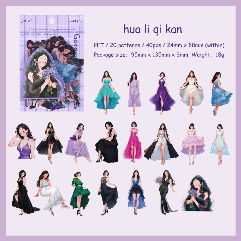 Journalsay 40 Sheets Charming Time Record Series Kawaii Girl Character PET Sticker