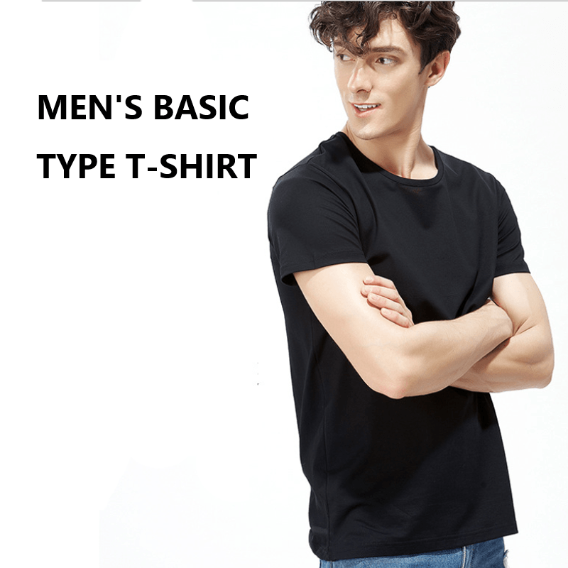 Men's Basic Type T-shirt letclo Letclo