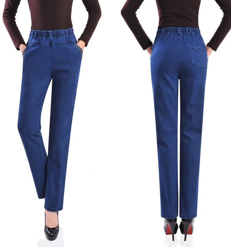 Wongn New Jeans Female Denim Pants Loose Womens Jeans High Waist Elastic Straight Pants Casual Vintage Trousers P294