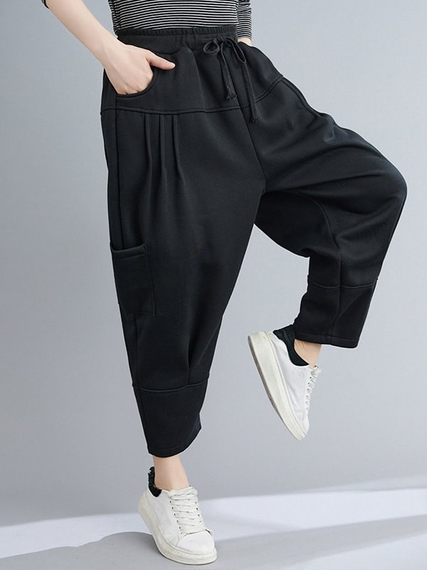 Casual Split-Joint Drawstring High Waisted Harem Pants