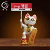 Fortune Cat Turbo Granny - Dandadan Resin Statue - KeYiMoWan Studio