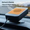 12V 200W Portable Car Heater 2 In 1 Automobile Windshield Defroster for Window
