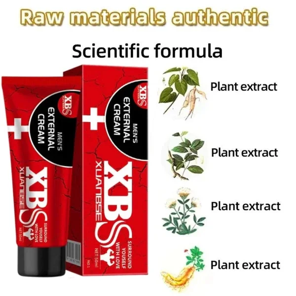 💖Ekstremalnie nowy produkt💖Męski krem ​​do masażu wzmacniającego energię (🔥God Of War siedem razy na noc)