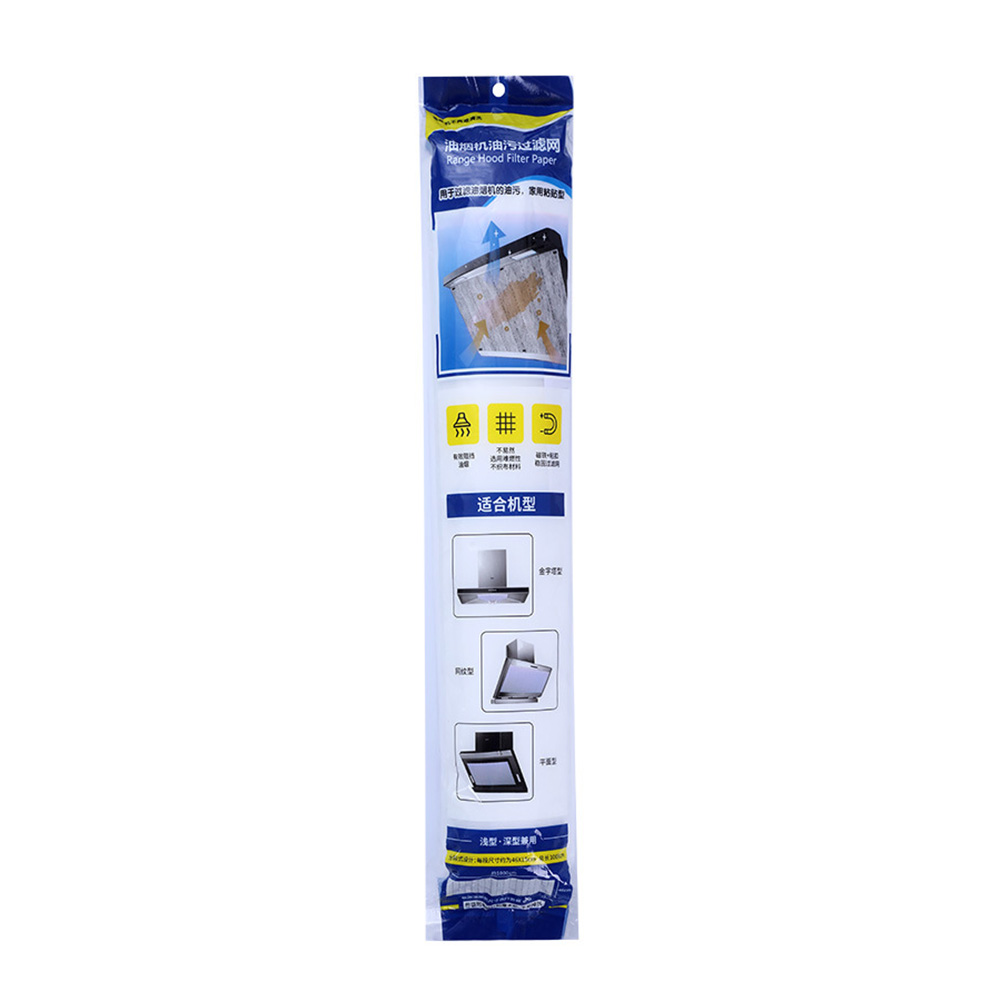 

Oil-Repellent Range Hood Oil-Absorbing Paper Non-Woven Filtering Membrane, 501 Original
