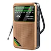 Portable Mini FM AM SW Full Band Radio Best Reception for Senior Home Walking