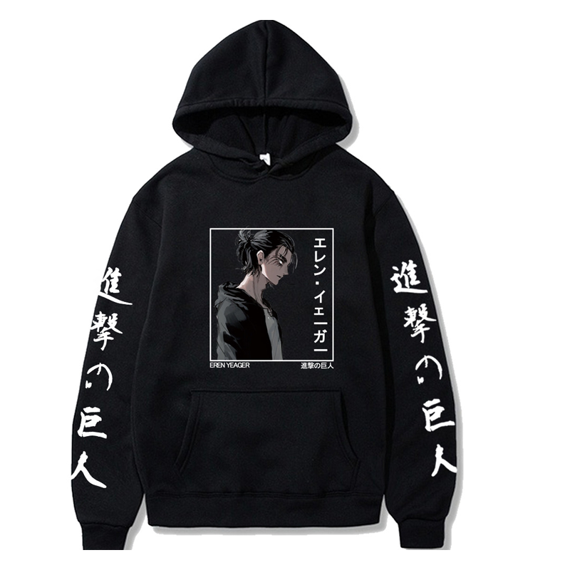 Attack on Titan Printed Washed Men's Hoodie