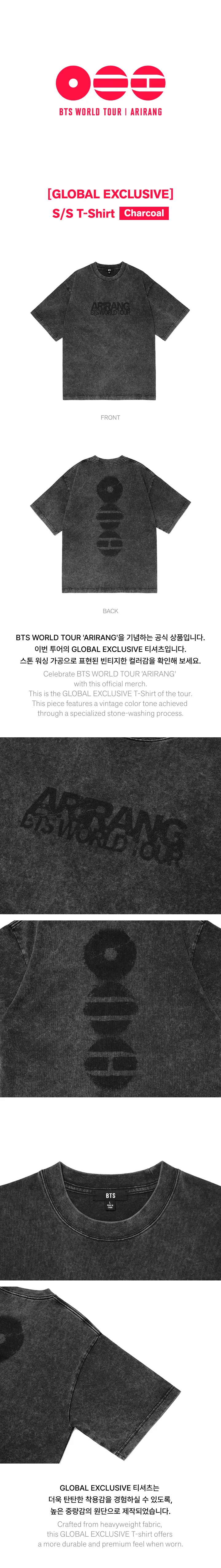 ARIRANG] BTS World Tour T-Shirt - Charcoal Acid Wash Edition