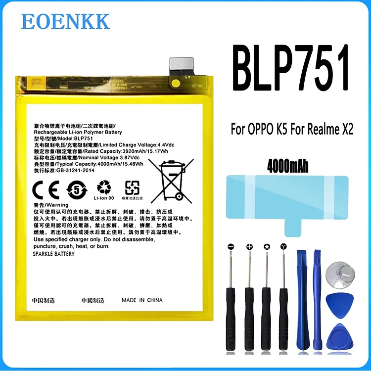 BLP751 Battery For OPPO K5 For Realme X2 Repair Part Original Capacity Phone Batteries