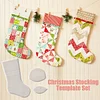Handmade Christmas Stocking Template Set - With Instructions