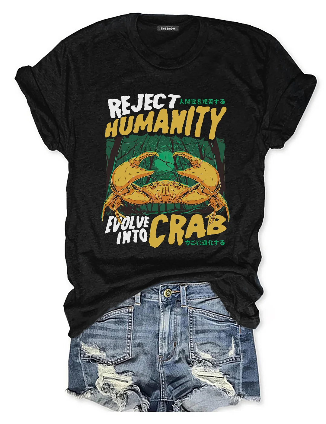 Reject Humanity Crab T-shirt