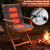 5V USB Foldable Heated Seat Cushion 3-Level Temperature for Camping Office Home