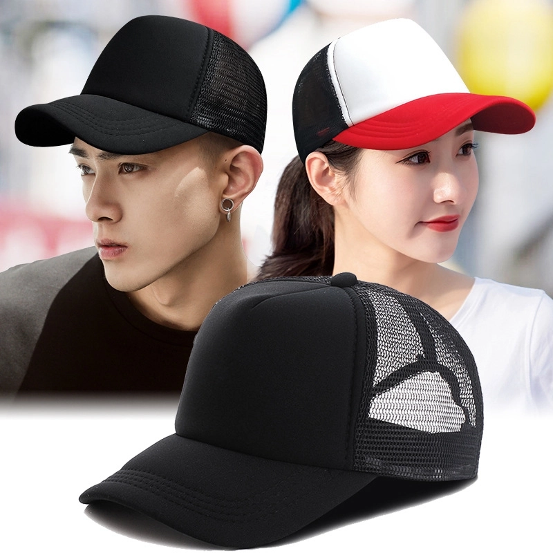 Advertising Cap Logo Sunshade Outdoor Net Cap Korean Volunteer Cap Female Baseball Cap Winter Hat