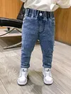 Kid Boy Denim Long Pants Casual Elastic Waist Trousers Jeans
