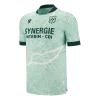FC Nantes Away Soccer Jersey 2025/26