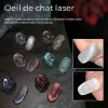 🎉Vernis &agrave; Ongles &oelig;il de Chat Laser Diamant&eacute;