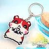 Full Bead Embroidery Keychain Hamster Printed Craft Gifts(4.5x5.5cm)