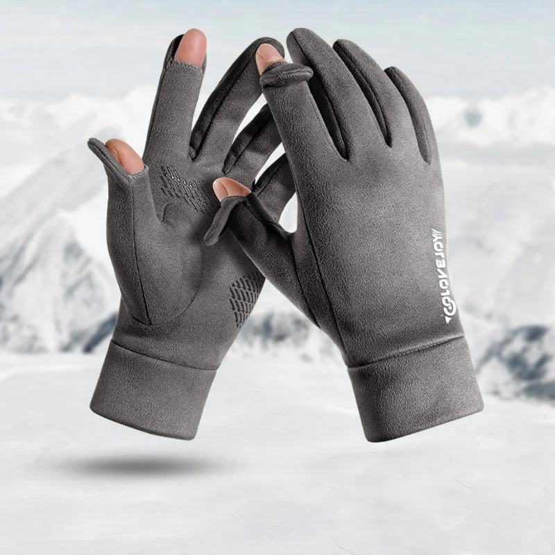Fingerless Non-slip Faux Deerskin Gloves