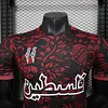 Joyfball 2025/2026 Player Version Palestine Red Football Shirt（The player version jersey is a bit tight, please pay attention to the size selection）