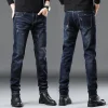 Trendy stretch casual business jeans