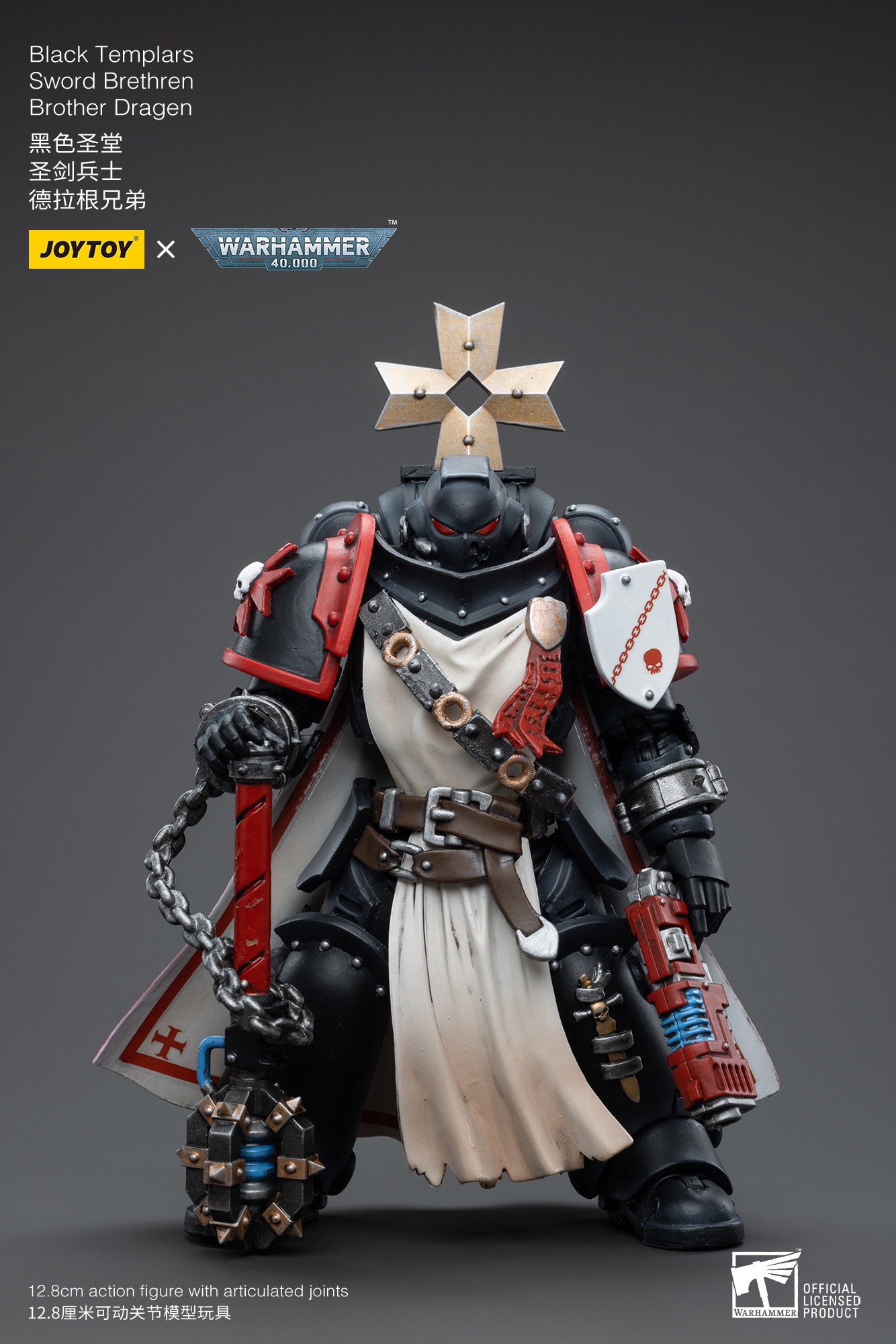 PRE-ORDER JOYTOY Black Templer Sword Brethren Brother Lombast ( JT4850 ) &  Brother Dragen ( JT4751 ) 1/18 Action Figure
