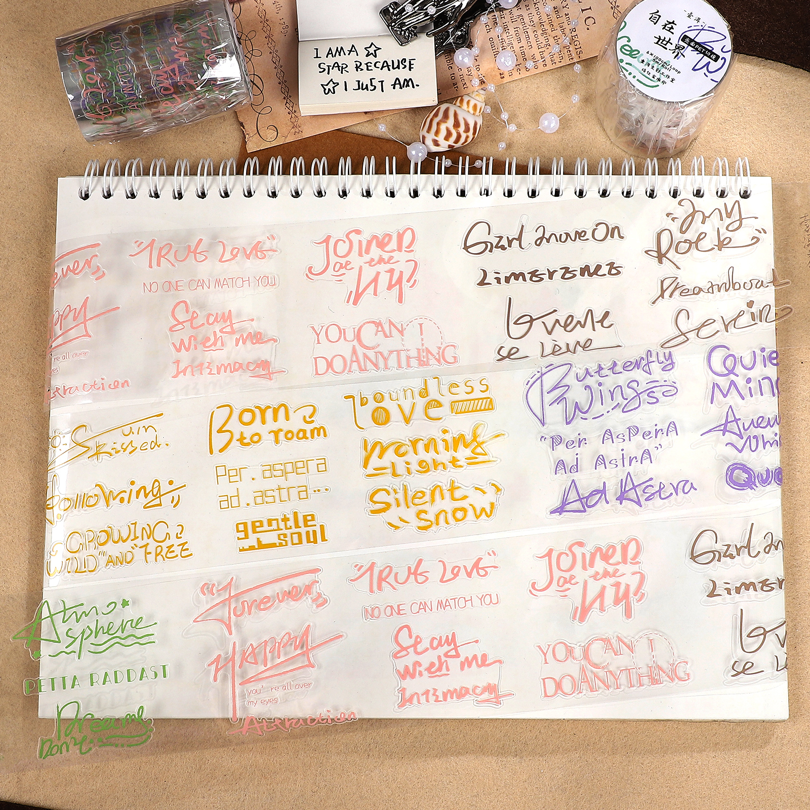 PET 테이프 - 6cm*6m 프리 월드 시리즈