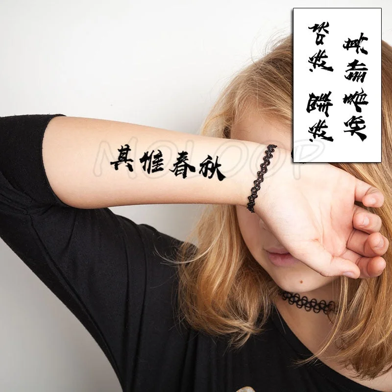 Waterproof Temporary Tattoo Stickers Chinese Character Win Every Exam Small Size Tatto Flash Tatoo Fake Tattoos for Man Women