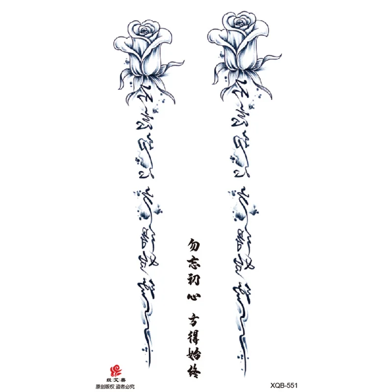 Sdrawing Full Arm Waterproof Tattoo Sticker Totem Animal Skeleton Small Arm Tattoo Sticker