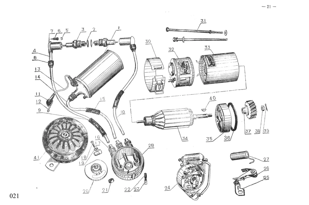 CJ750 M1 6V CATALOGUE PAGE 021