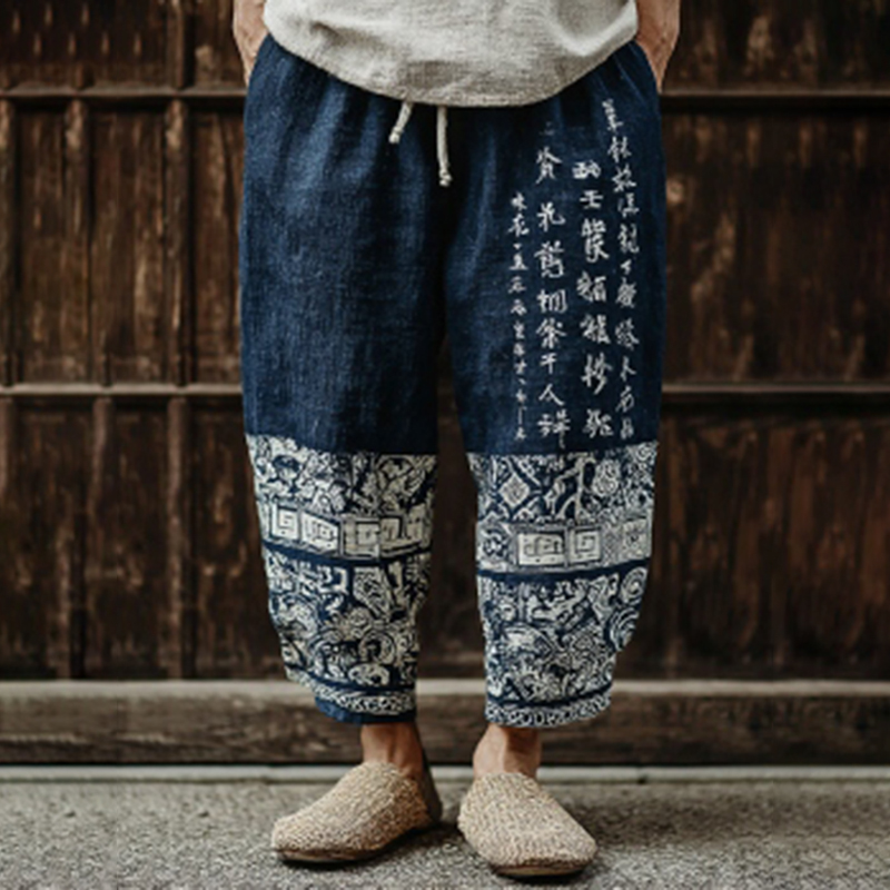 Men's Japanese Art Contrast Color Comfy Linen Pants  artssus