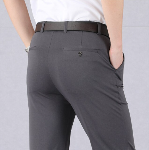 High Stretch Men's Pants（ Free shipping on three items）