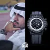 NTPT Carbon Rolex DiW Daytona &ldquo;CREAM INVERT"
