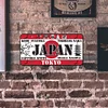 Japan - Car License(6*12Inch) - Garage