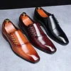 Men's High-quality Temperament Low-top Leather Shoes -Dress Shoes