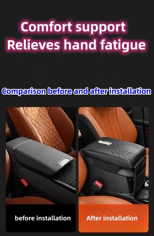 Car interior armrest box pad central control multi-function heightening pad