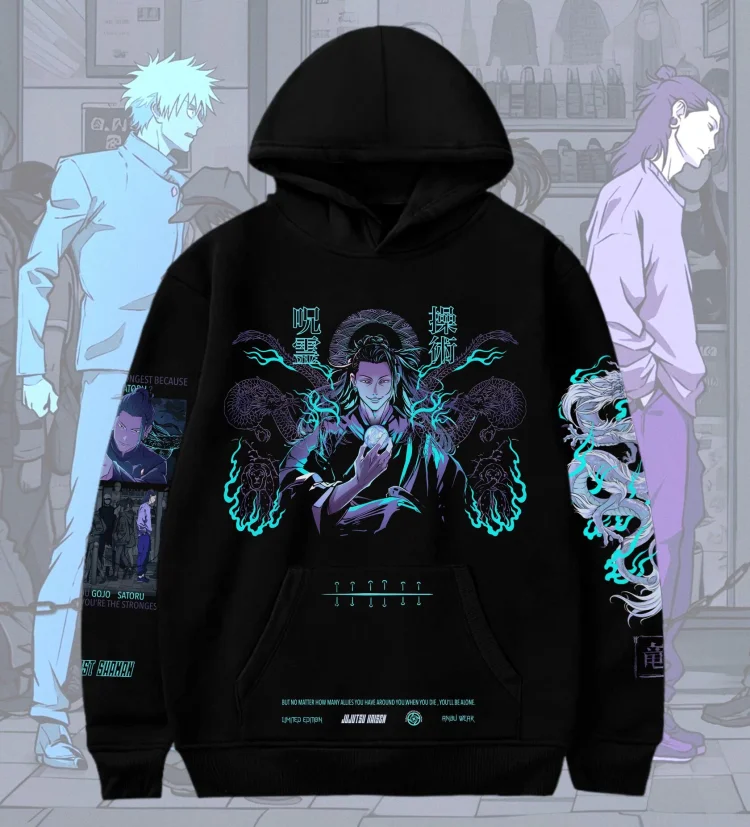 JJK Reversible Black Hoodie