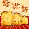 Bao Pang Lucky Leopard Series - Original Design Resin Statue - DP9 Studio