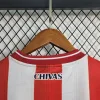 Retro 2006 Chivas Guadalajara CD Centennial Edition Soccer Jersey
