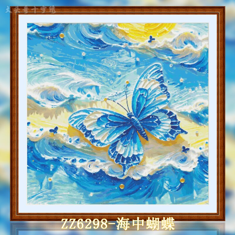 [ZZ6557-Butterfly in the Sea]  Painting Fairy Cross Stitch