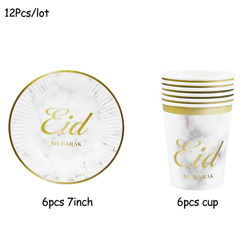 1set Eid Mubarak Disposable Tableware Paper Plates Cups for Ramadan Kareem Decoration Islamic Muslim Festival Party Supplies