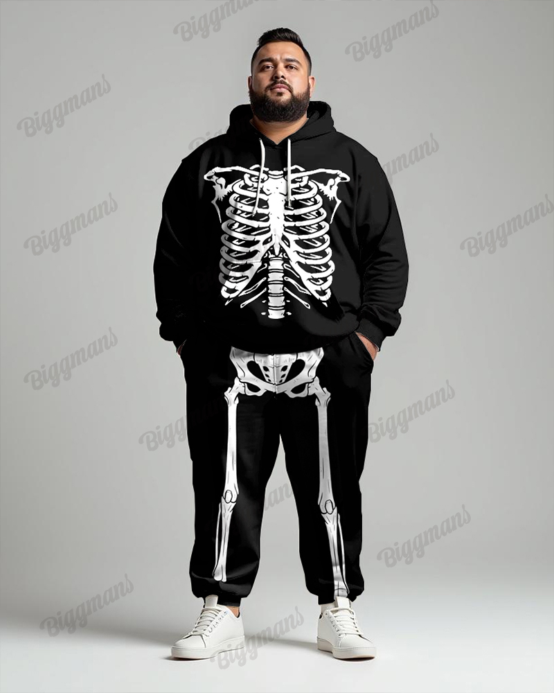 Simple Skull Skeleton Print Men's Plus Size Hoodie Suit