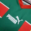 Retro 1998 Morocco Soccer Jersey Home