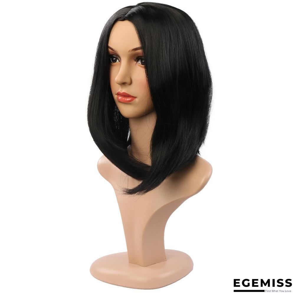 European and American Short Hair Bobo Head Synthetic Hair Cover | EGEMISS