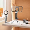 Mobile Phone Magnetic Bracket Magsafe Folding Rotating Aluminum Metal Clip Desktop Overhead Tripod Aircraft High-Speed Rail Selfie Stick