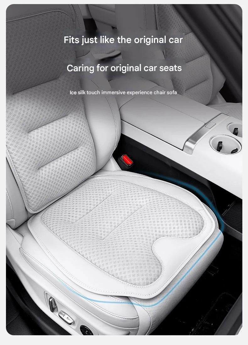 Car summer sweat-proof breathable seat cushion--high elastic polymer breathable fabric