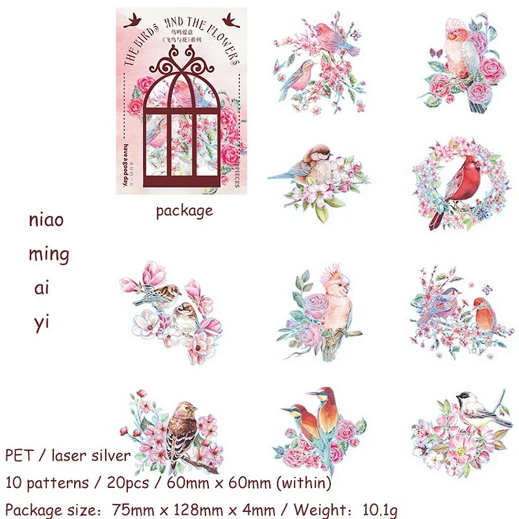 JOURNALSAY 20 Sheets Three-dimensional Laser Silver PET Colorful Stickers Creative DIY Scrapbook Decor Stationery