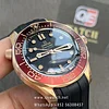 Omega Seamster Diver 300m Full Bronze Gold Black Dial Rubber strap 42mm Super Clone