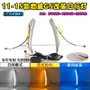 适用于11-15款别克君威GS日行灯改装LED前杠灯专用边灯行车装饰灯