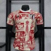 2023 Player Japan Special Edition Soccer Jersey